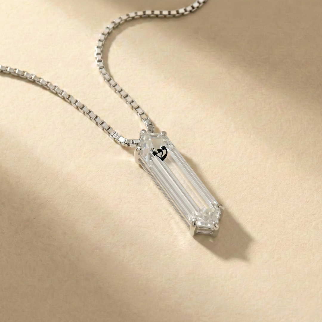 שרשרת השמירה